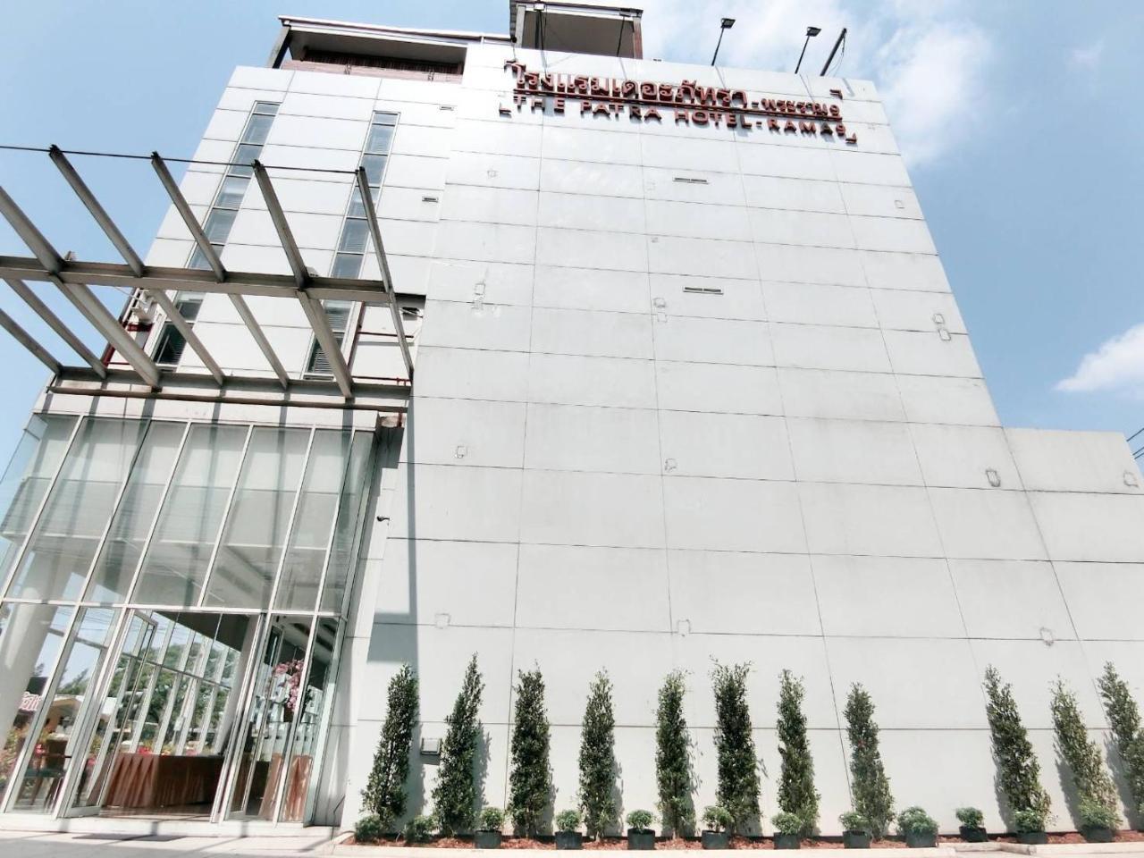 The Patra Hotel - Rama 9 Bangkok Ngoại thất bức ảnh